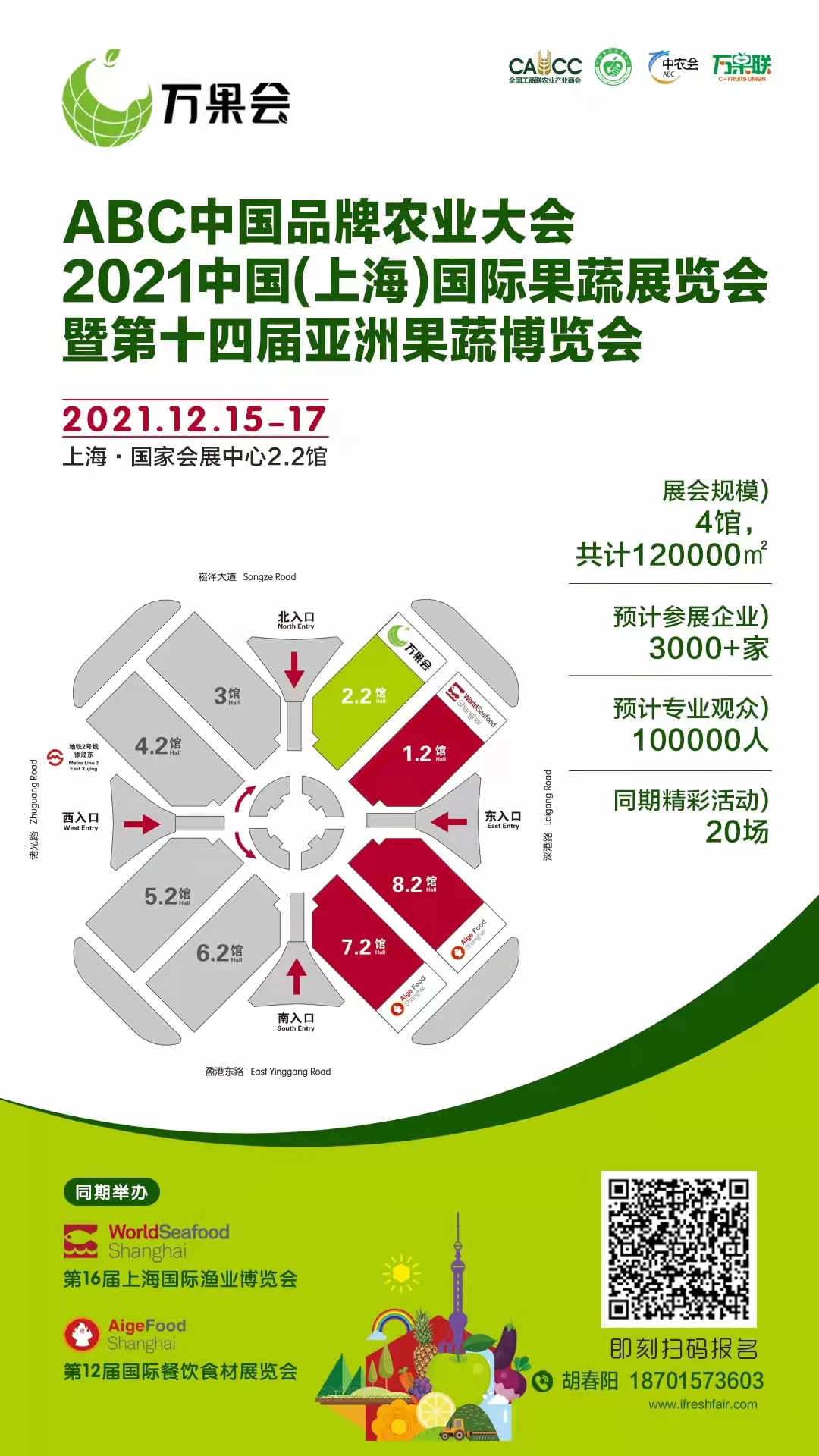 微信图片_20211123123556.jpg