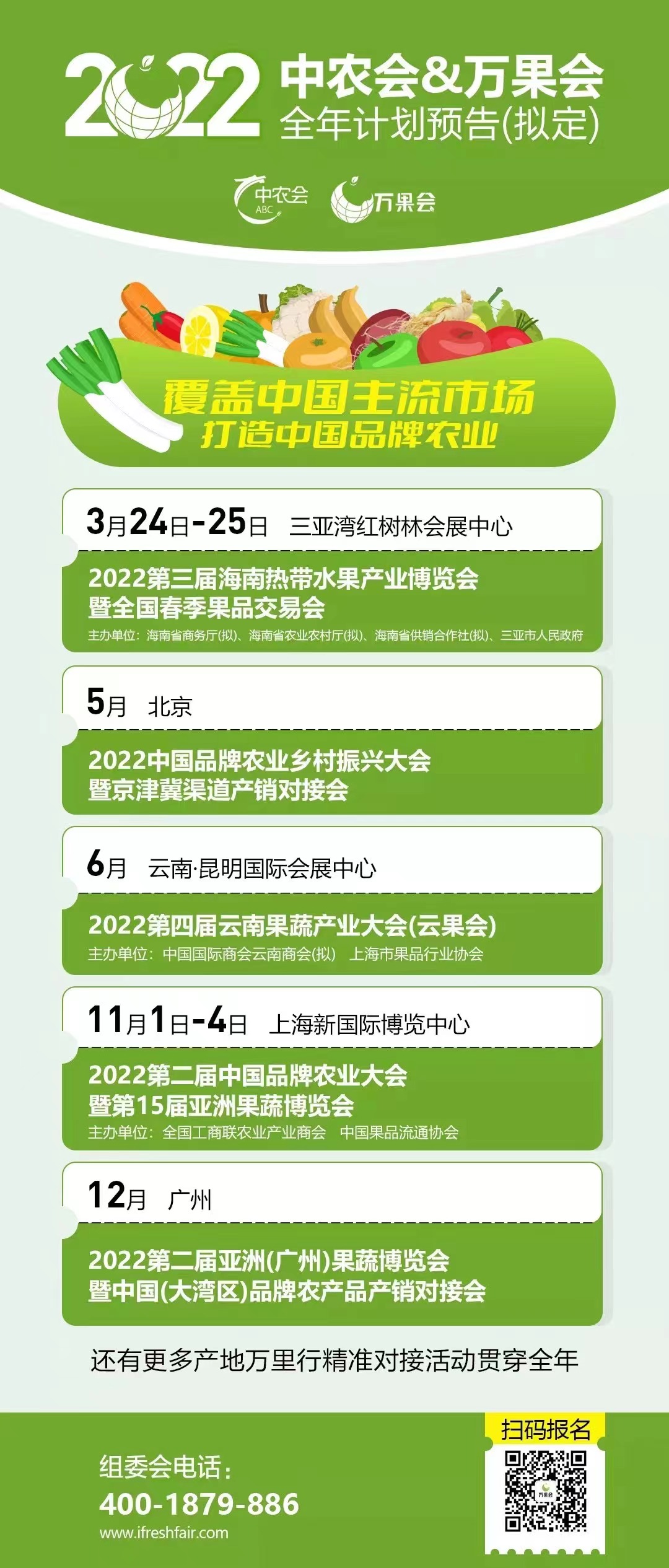 微信图片_20220216100915.jpg