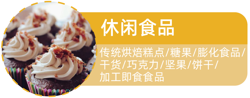1647414564343467.png food1.png