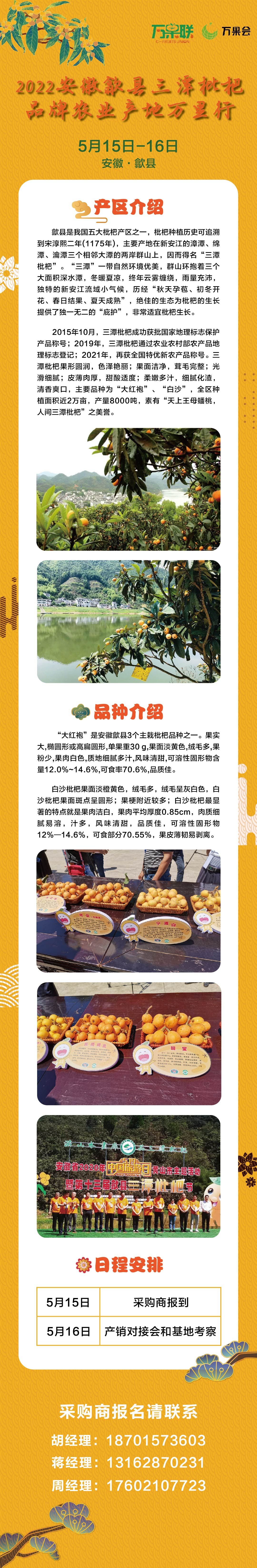 行业展会.jpg